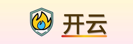 开云 Logo
